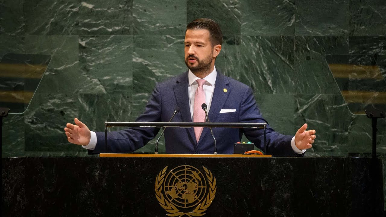 Monténégro - Débat général, 80e session | Assemblée générale #UNGA | Nations Unies