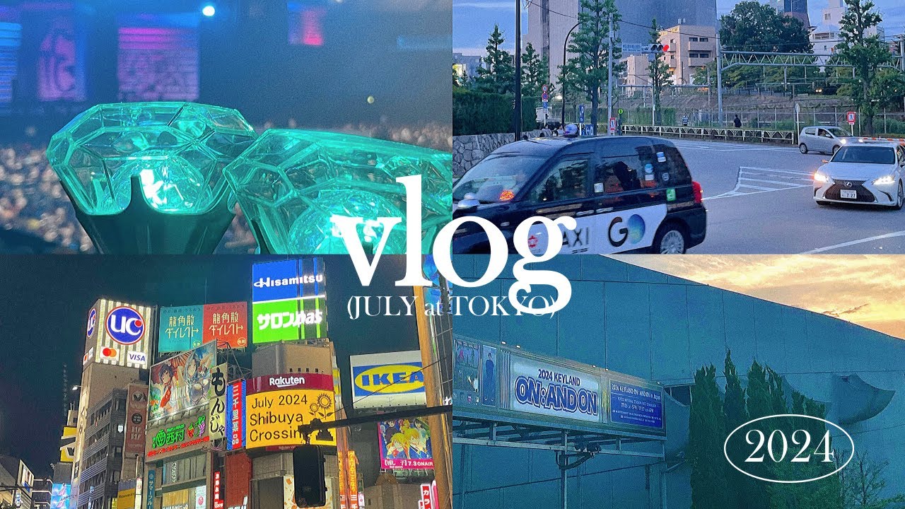 [덕질 vlog] 체감온도 42도를 이겨내고 요요기 키랜드를 위해 도쿄 2박 4일 갔지만 폭우와 낙뢰와 폭염이 동시에 나를 꼬옥 안아주는 샤이니월드 브이로그 | SHINee Key