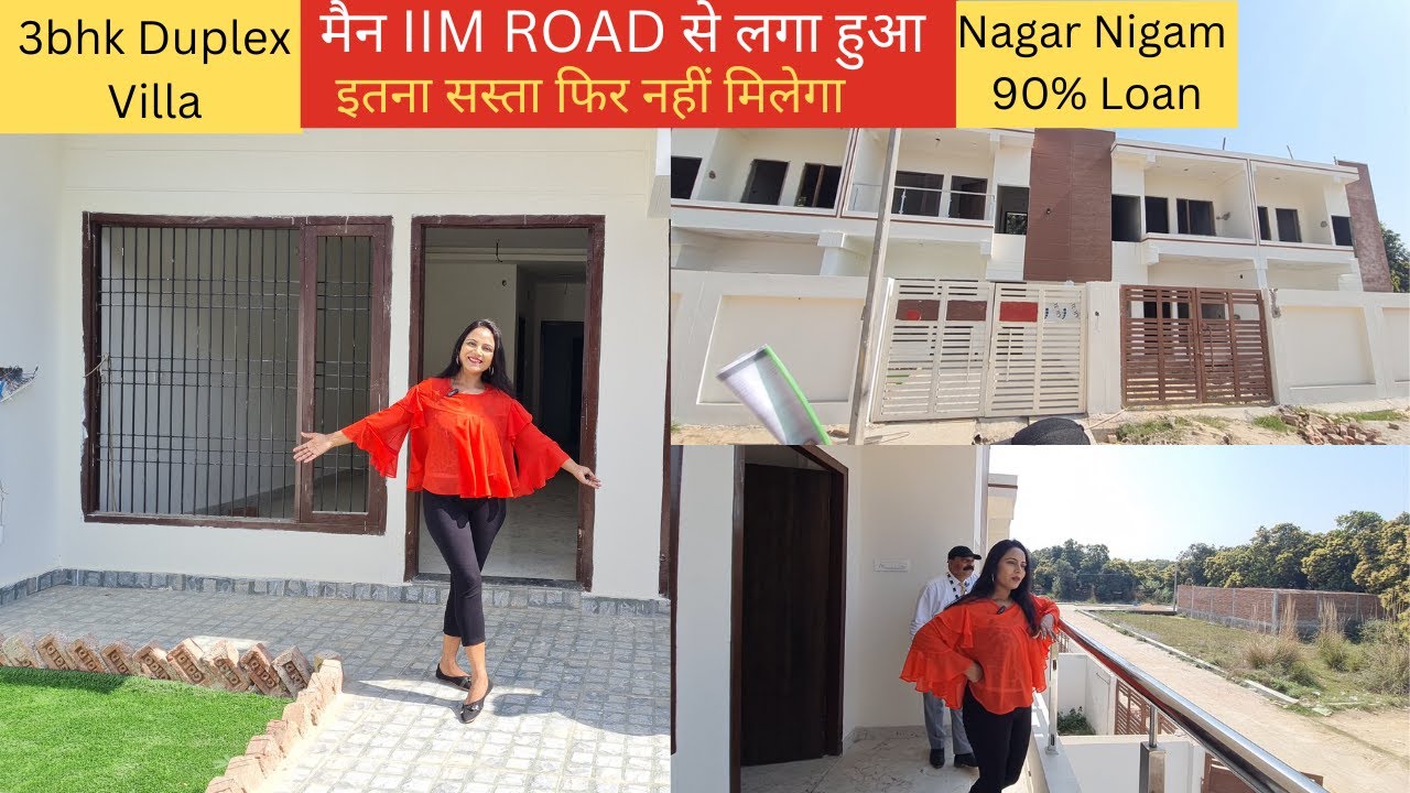 3 Bhk Duplex Villa For Sale In IIM Road Lucknow | डबल स्टोरी 3bhk का खूसूरत विला IIM Road Lucknow |