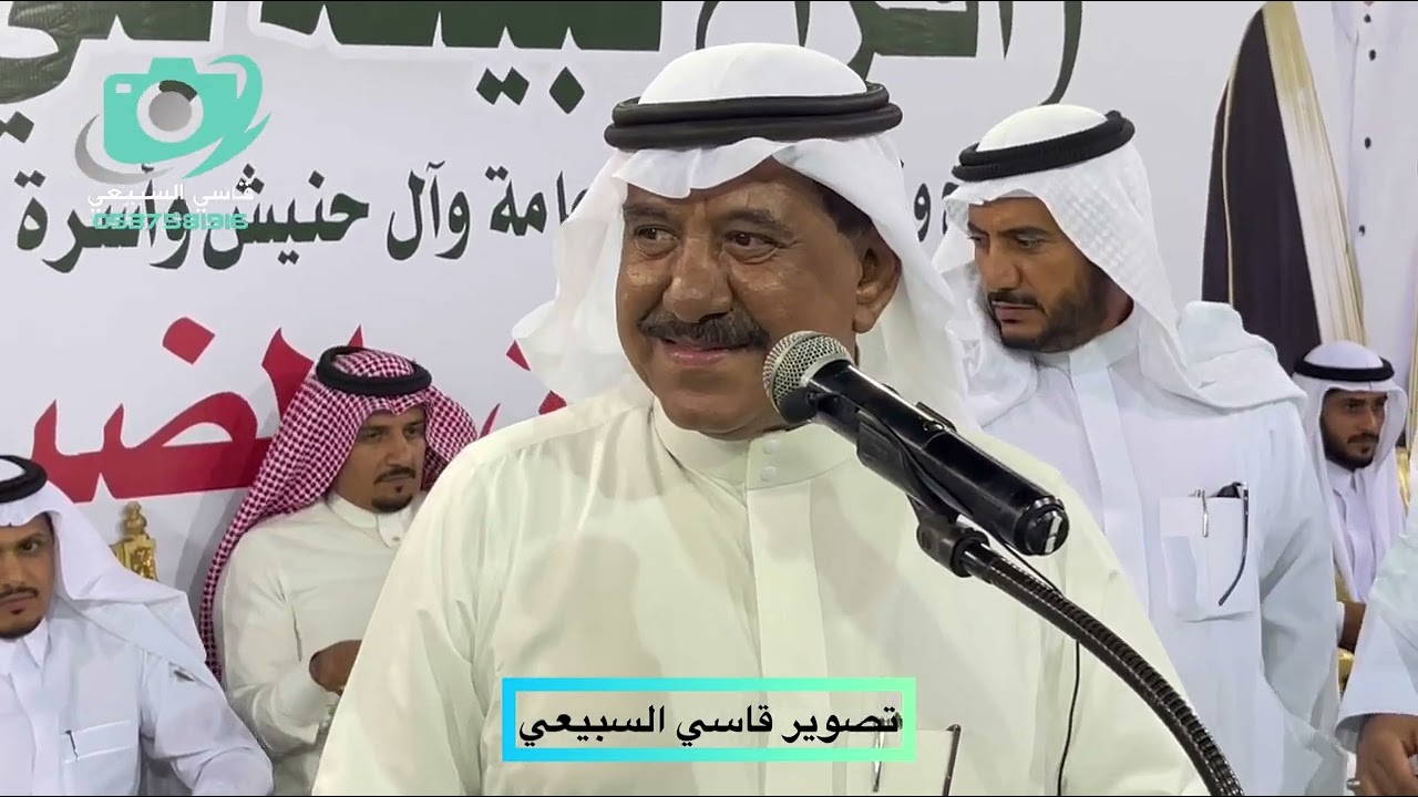 حفل وعرضة رعد بن عبدالله الاسيود الواسي العلياني ١٢-١١-١٤٤٣هـ