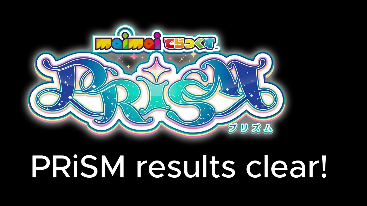 maimai DX PRiSM system BGM