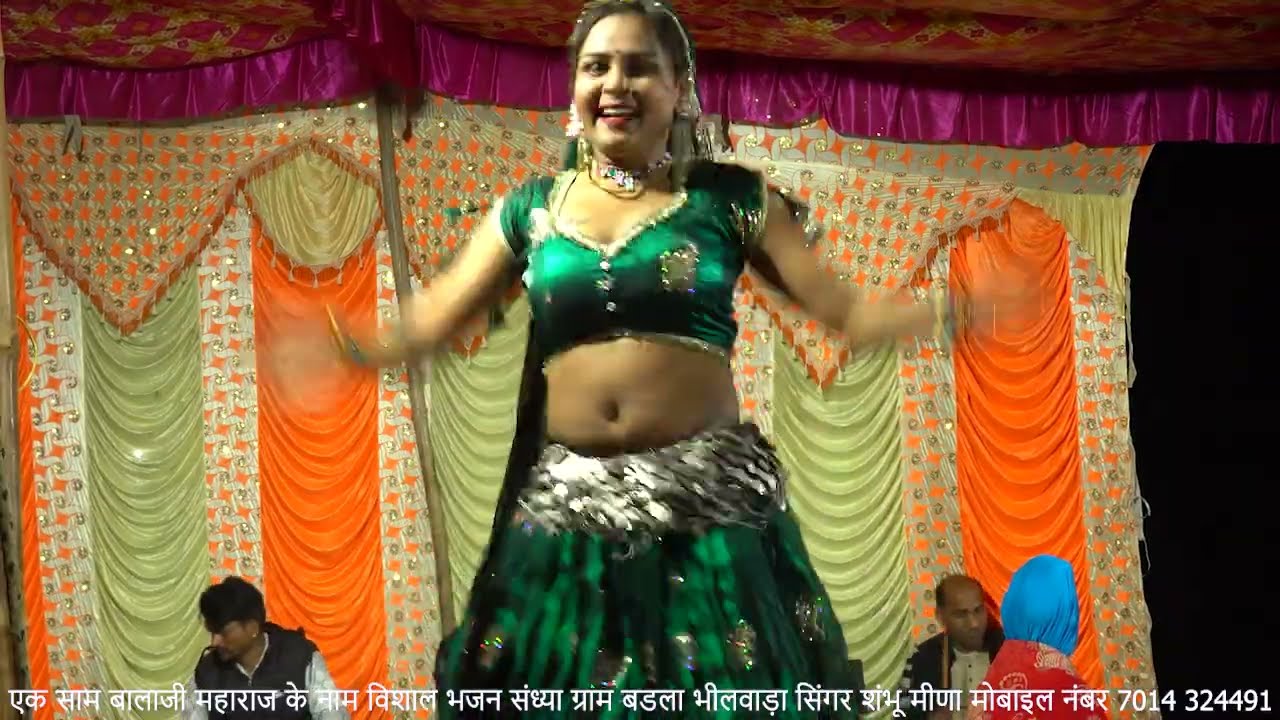शंभू मीणा लाइव प्रोग्राम बडला शाहपुरा भीलवाड़ा || Singar Shambhu Meena 7014324491