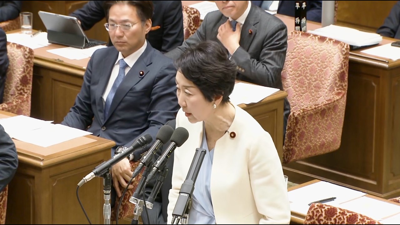 2026年3月12日 衆議院予算委員会 早稲田ゆき（中道改革連合）