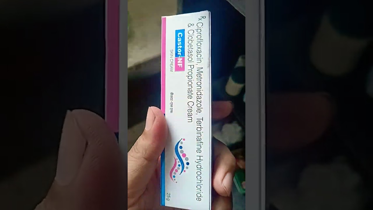 दाद खाज खुजली के लिए क्रीम||Iching Cream use||Daad khaj khujli ke liye Tupe|| #medicine #skincream