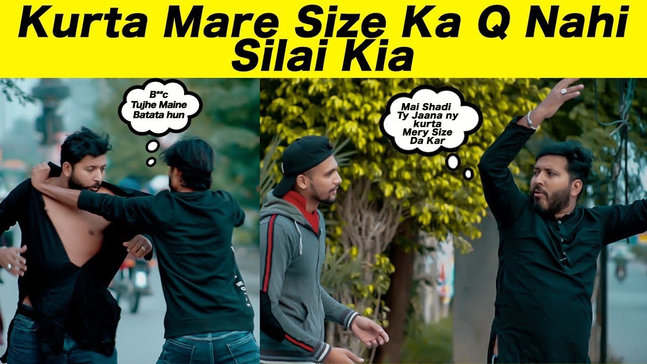 Kurta Q Theek Nahi Silai Kia ?? Prank Gone Wrong - Sharik Shah Pranks