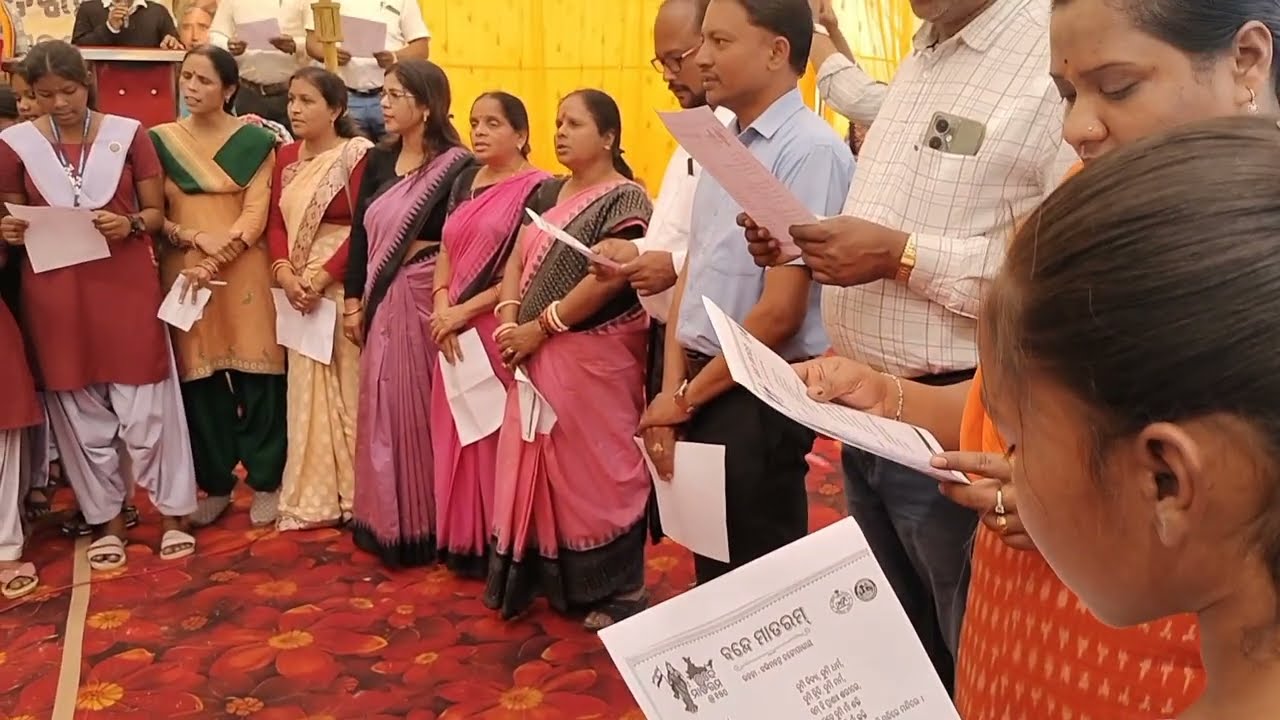 A celebration on the occasion of 150 years of VANDE MAATARAM