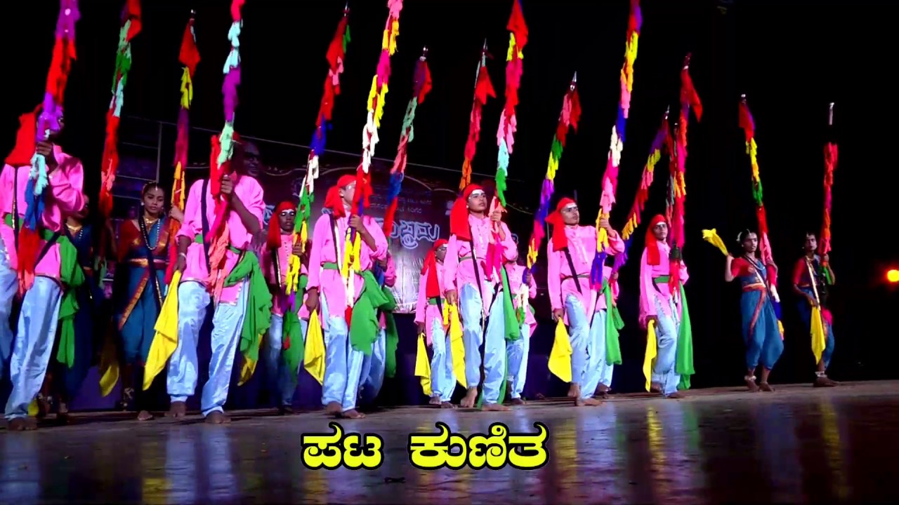 Pata Kunita @Janapada Siri  Sambhrama-2017