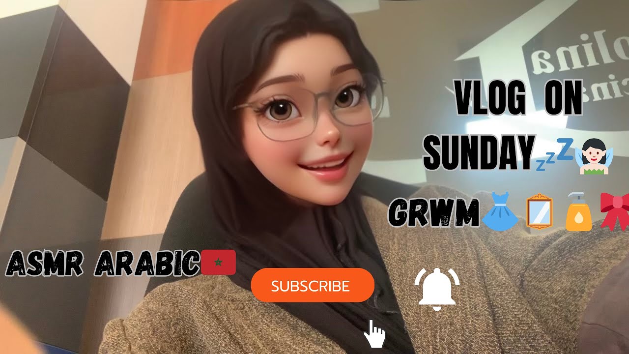 ASMR ARABIC🇲🇦Vlog on Sunday 💤GRWM👗🎀🤍فلوگ يوم الأحد(جولةفي الغرفة😍/تجهزو معي🪞👗/تحضير وجبات خفيفة👩🏼‍🍳