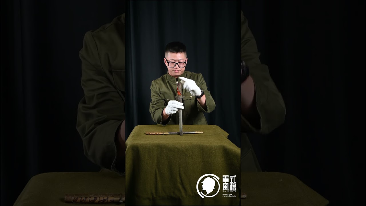 中國陸軍與空軍使用的中正劍