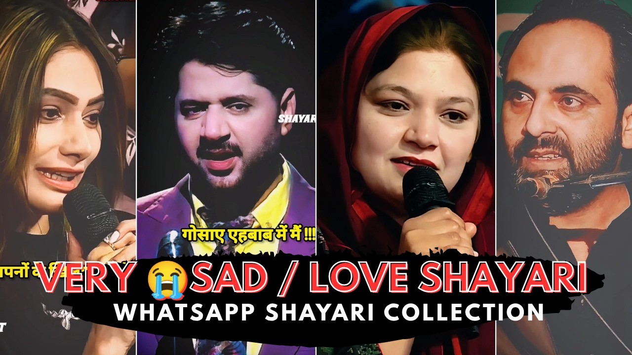 Heart touching shayari || Most Viral Whatsapp Shayari Status || Sad🥺 alone💔 fellings🥰 || 2026 Part–4