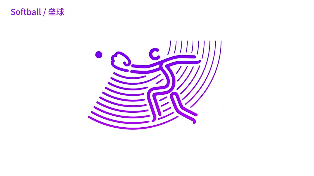 HAGOC launches the first set of Kinetic Sports Pictograms in history of the Asian Games