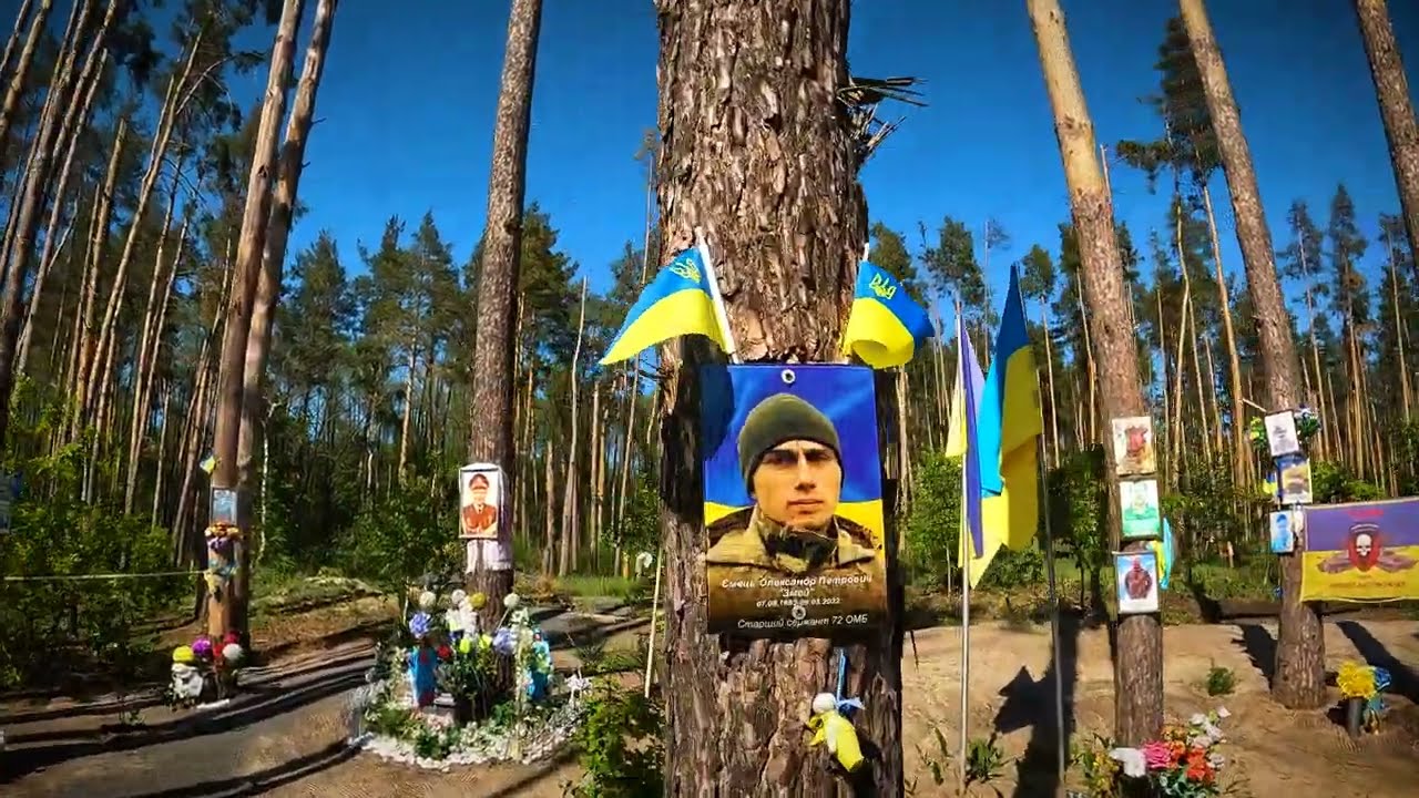 Мощун. Меморіал пам'яті «Янголи Перемоги»