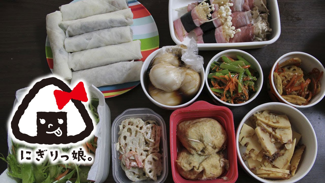【作り置き・常備菜#4】 お弁当に大活躍の簡単レシピ10選 【Meal Prep】