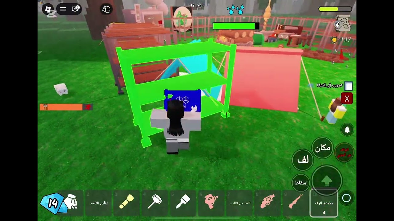 سويت مقلب باختي وانصدمت؟!🫢