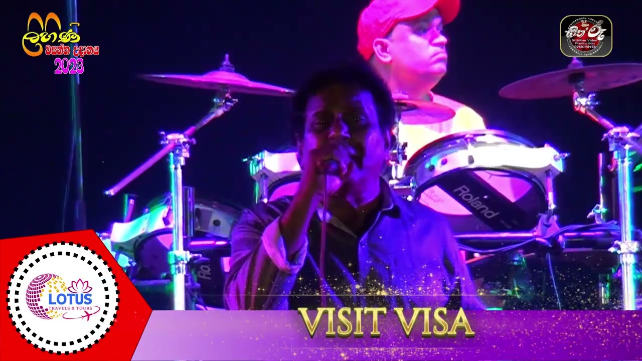 රතු මල් ඔසරිය/Rathu Mal Osariya/Thilakasiri Rathnayaka/Seeduwa Brave Live Show