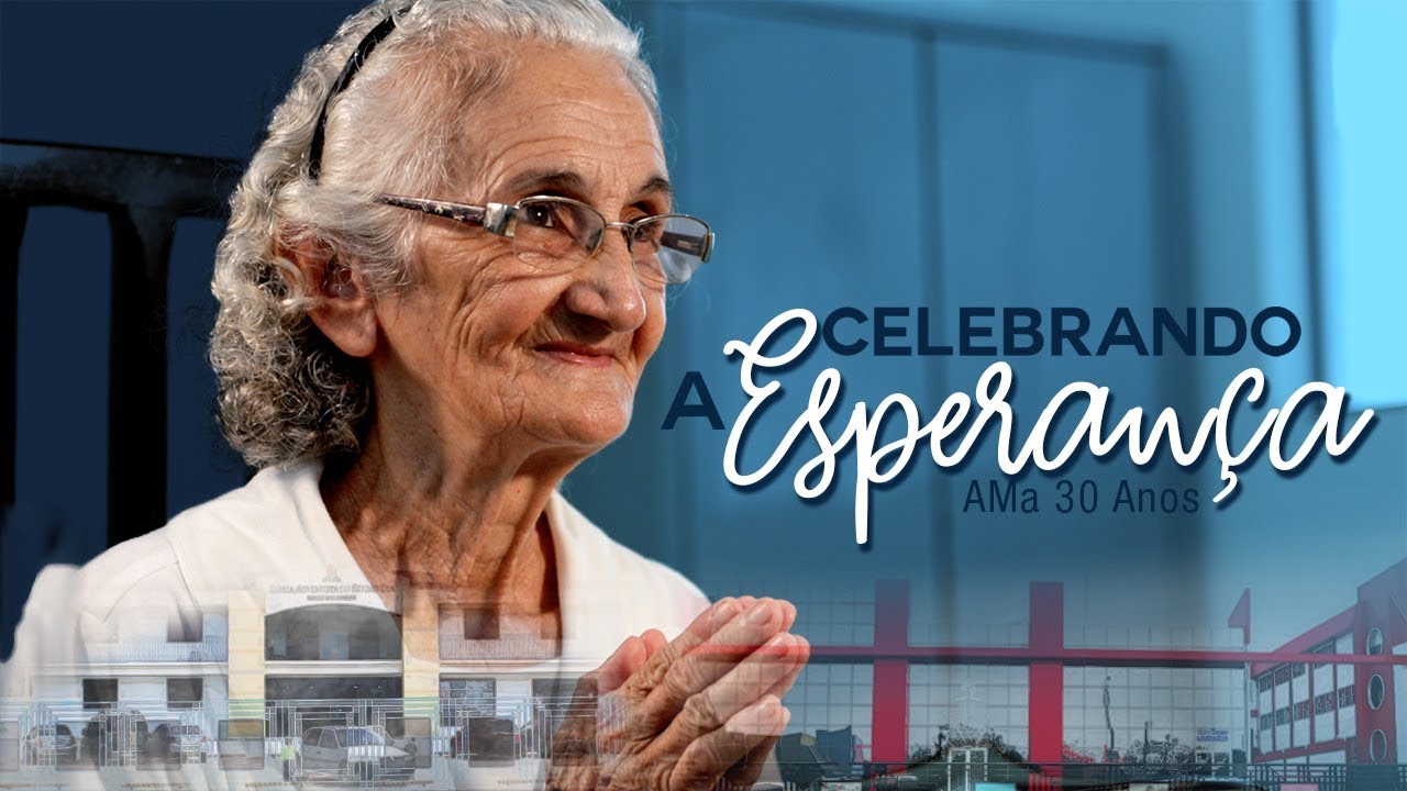 Vídeo Relatório Quadrienal 2018 | AMa e MNeM