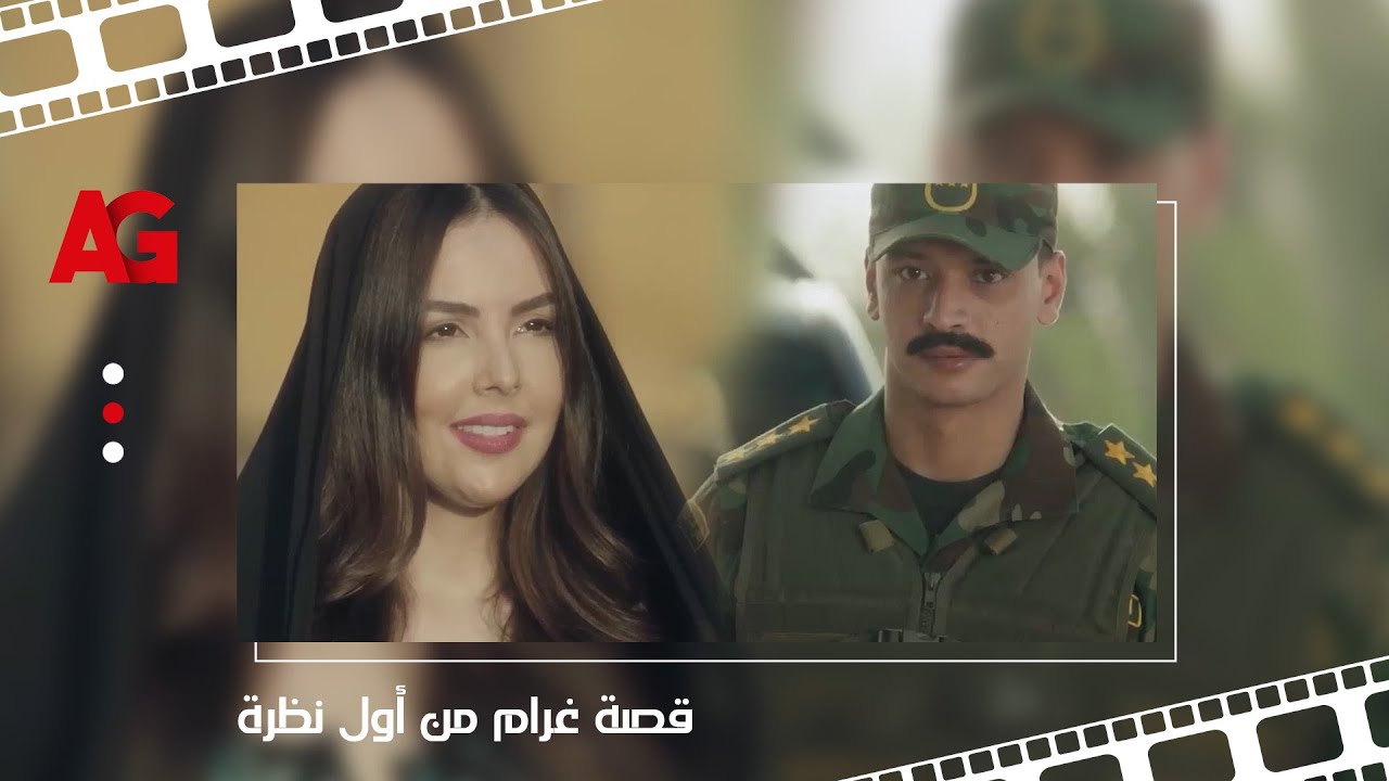 قصة حب الظابط الرومانسي والبنت البدوية  منصور وصبا 😍😍 القصة كاملة من مسلسل نسر الصعيد 🔥🔥