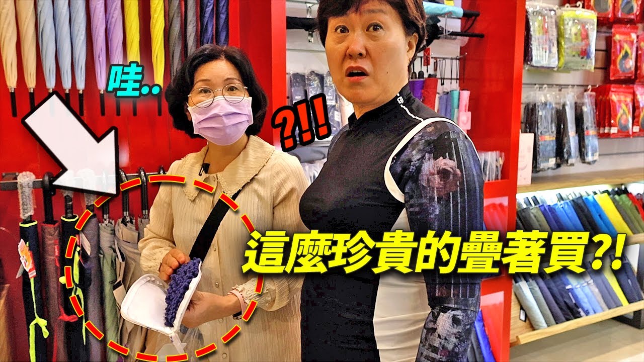 在韓國就算有錢也很難買到的台灣東西，當作離別禮物送給韓國阿姨們。