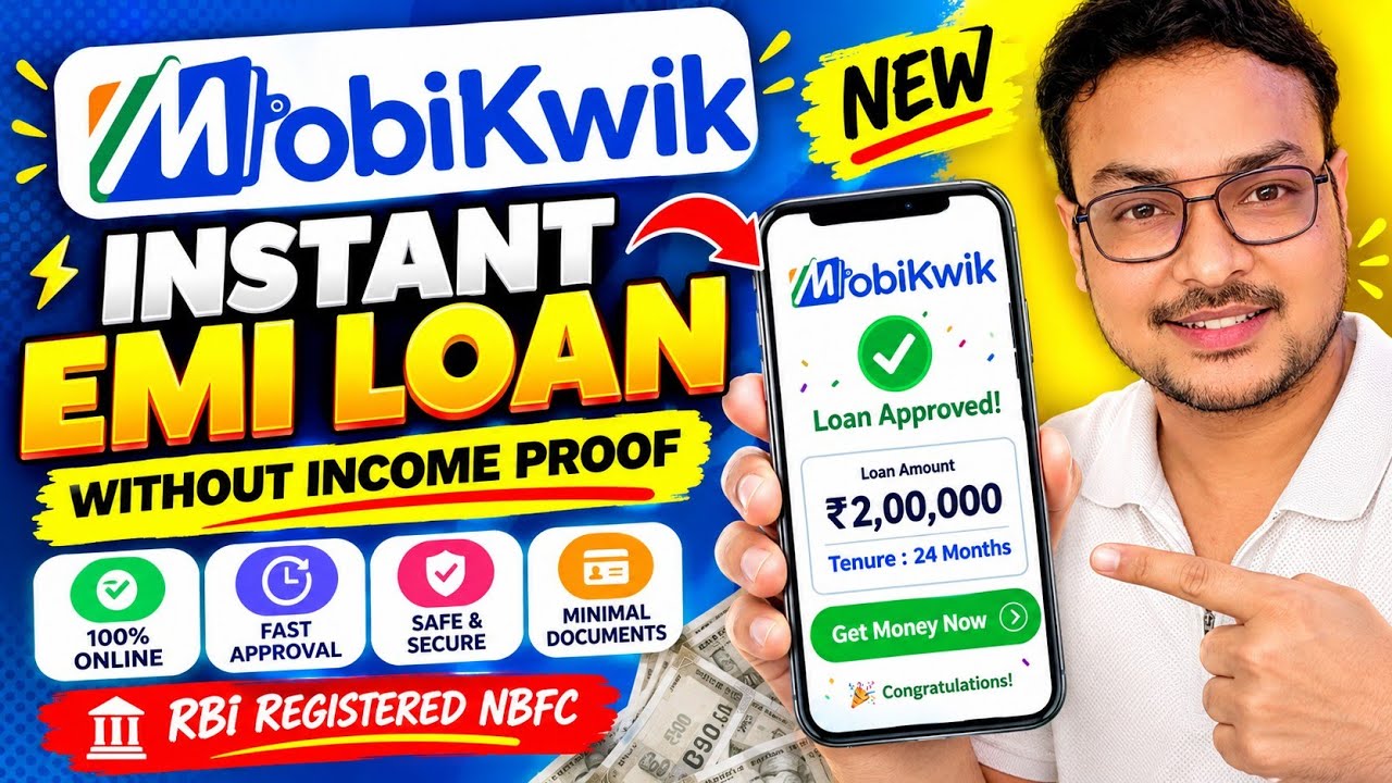 Mobikwik Instant Personal Loan | Only Pan & Adhaar | No Income Proof | Mobikwik Se Loan Kaise Le |