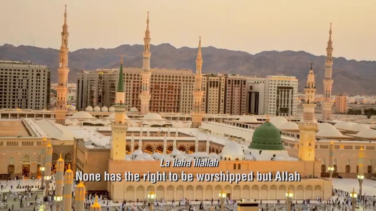Dua, Azan & Iftar | Ramadan 3