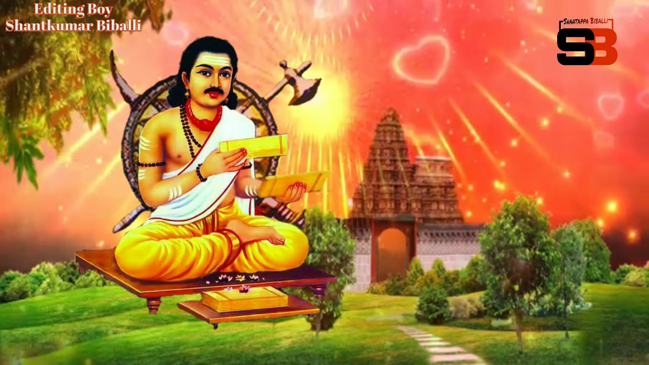 ಅಂಬಿಗ ನಾ ನಿನ್ನ ನ೦ಬಿದೇ  Lyrics Song Editing Boy Shantakumar L Biballi Aranakal