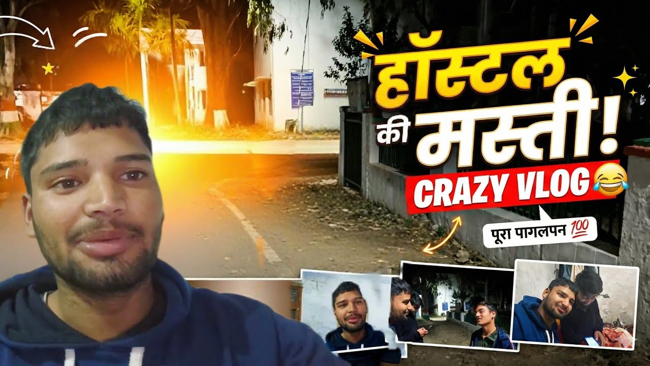 Crazy Hostel Life With Friends 😂 | Full Masti, Comedy & Fun Vlog | Motu_V60e