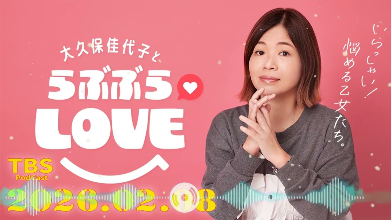 前戯は食事から♡～見取り図 リリーさん参戦!