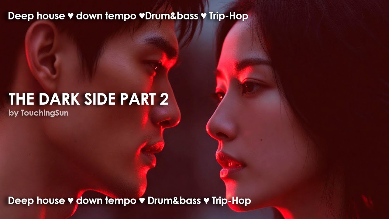 Dark deep house - downtempo electronic mix getting dusty