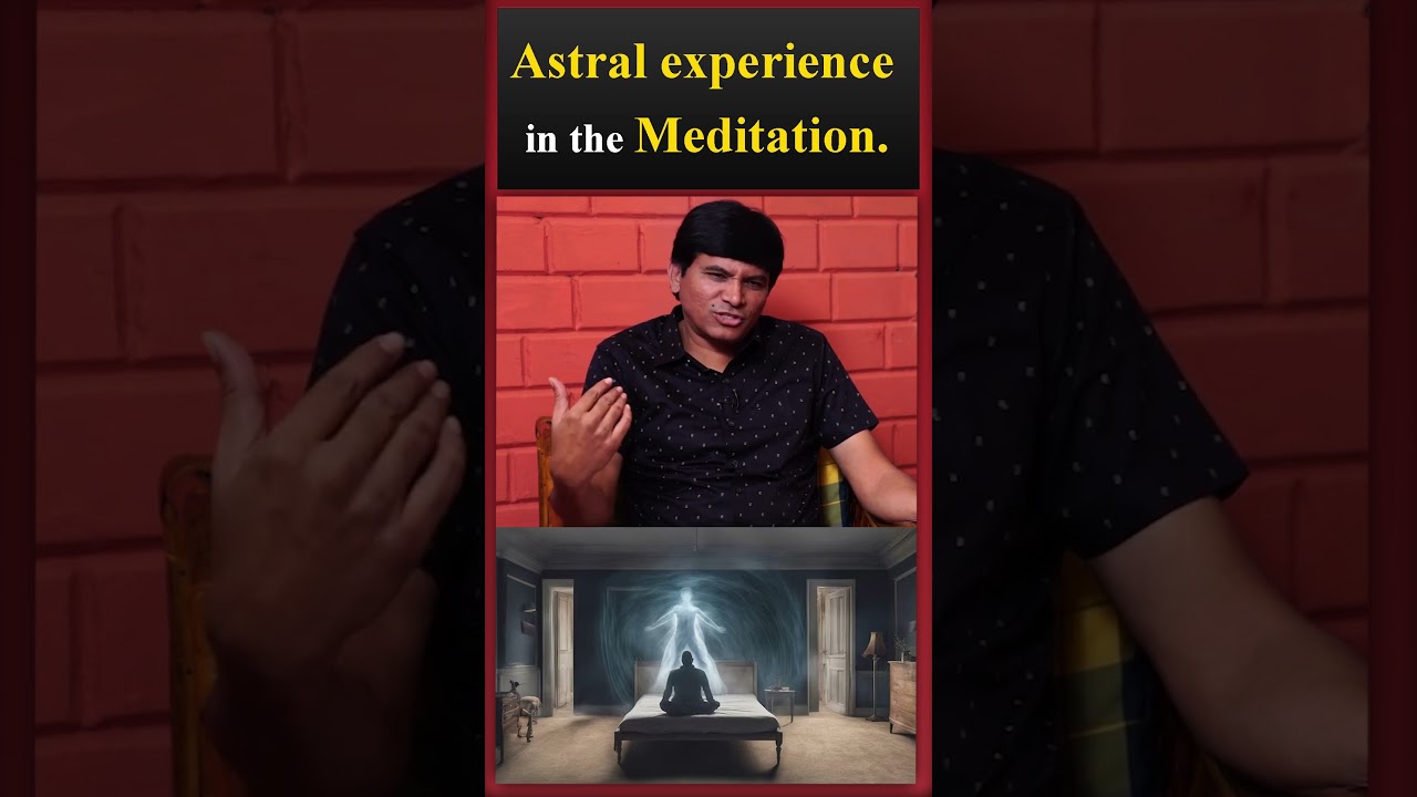 Astral experience in the Meditation | Hare Krishna 