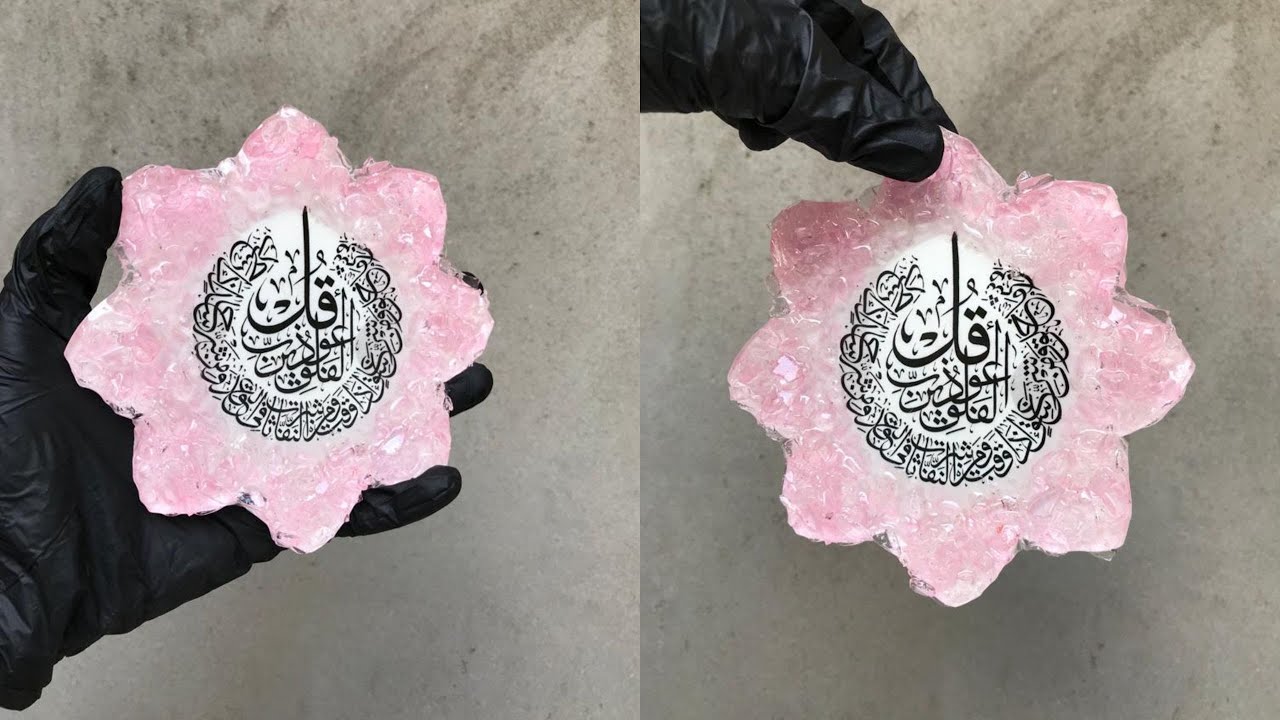 طريقة الكتابة علي الريزن - الكتابة علي الريزن للمبتدئين - ورق الاستنسل الشفاف - طباعة الفينيل الدهبي