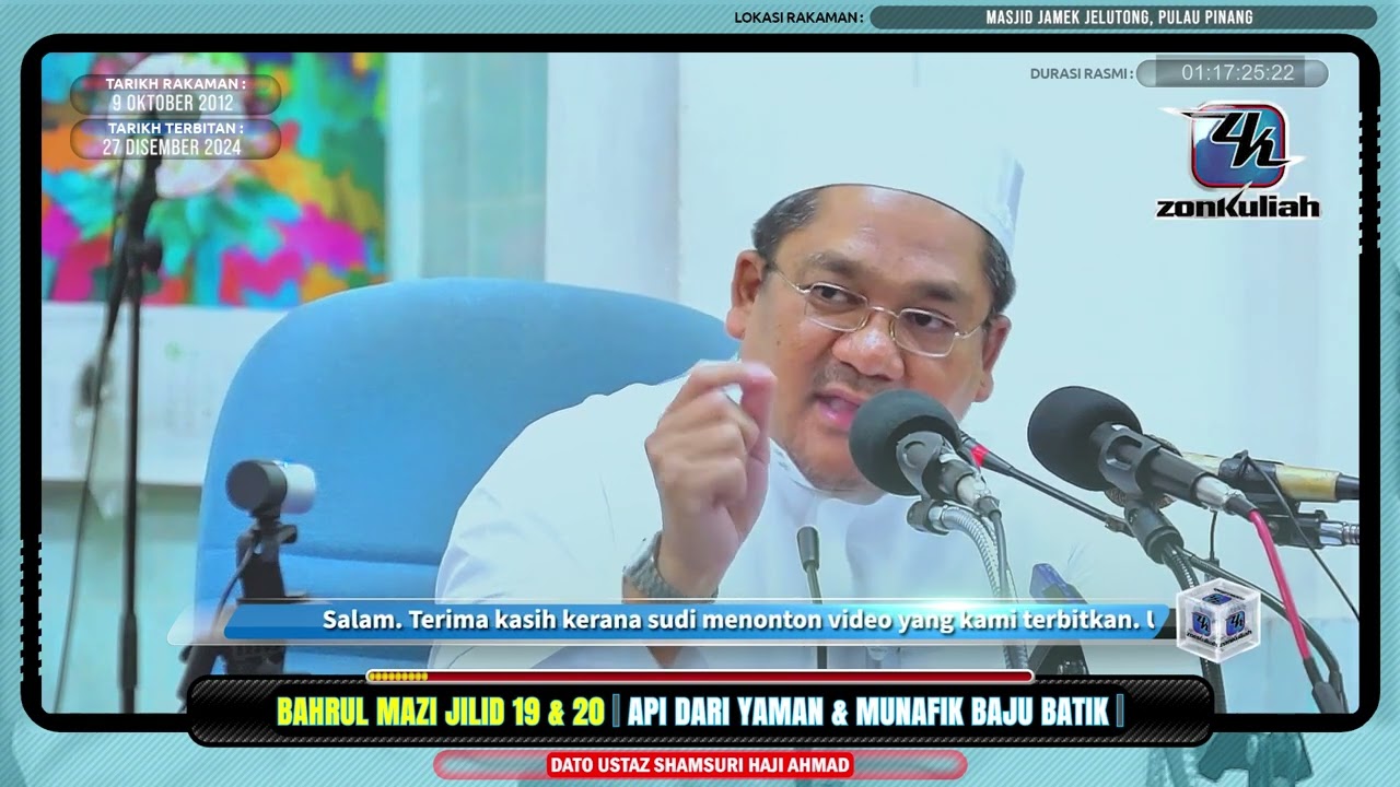 BM19 & 20 | 091012 | 
