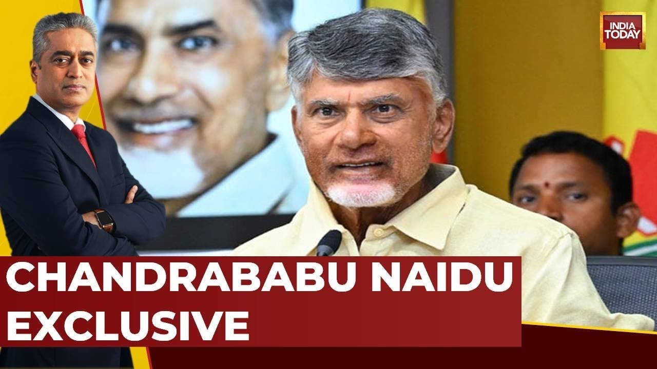 Chandrababu Naidu Vs Jagan Mohan Reddy: Battle Of Egos?  | Chandrababu Naidu Exclusives