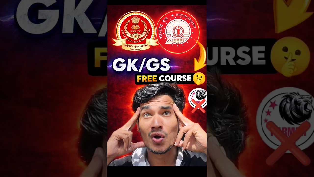 चूकना मत 🎁🤯| Complete GK GS free for SSC & Railway 😱✅| #ssc