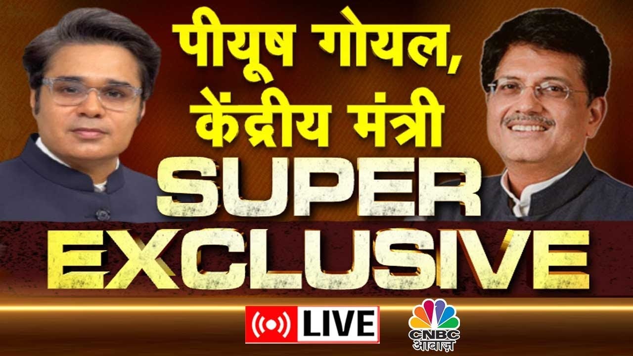 Takkar On Awaaz Live | Piyush Goyal Exclusive Interviews | News18 Rising India Summit Live
