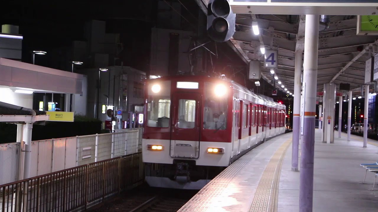 近鉄1437系VW43　定期検査出場回送