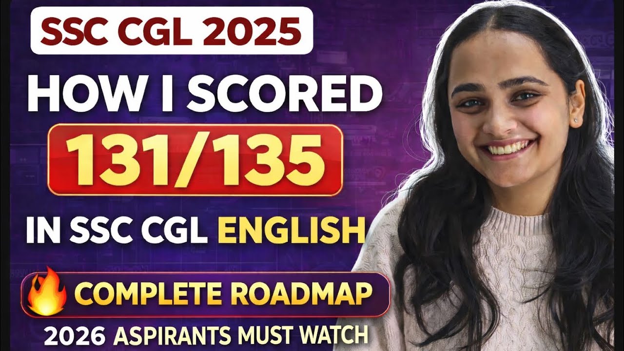Maximise your ENGLISH Score | Here&rsquo;s the PROVEN ROADMAP | by Anuja #ssccgl #sscchsl 