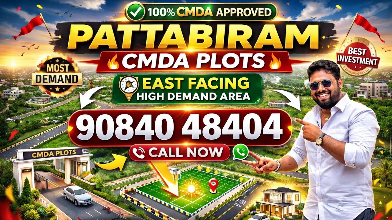 🔥 Pattabiram TIDEL Park அருகில் Budget Plots 😱 3 Lakh போதும் | Chennai Hot Location | Idea Mani