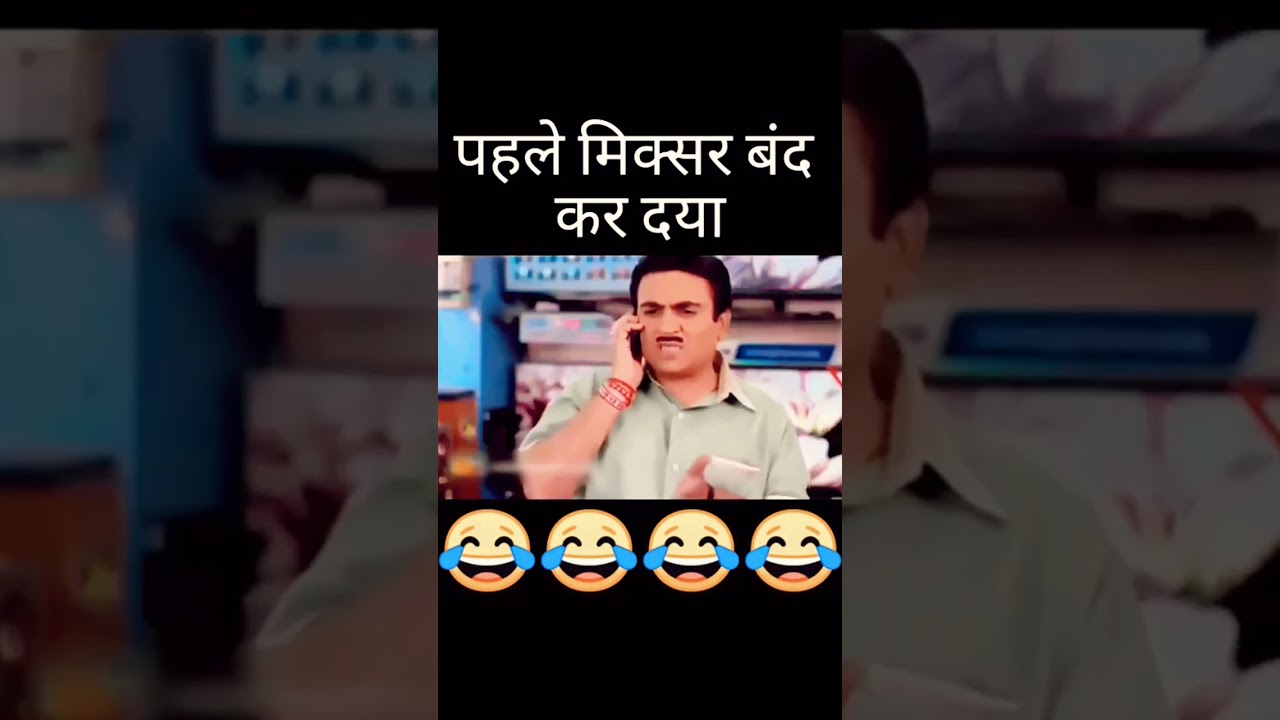 Dayavan comedy