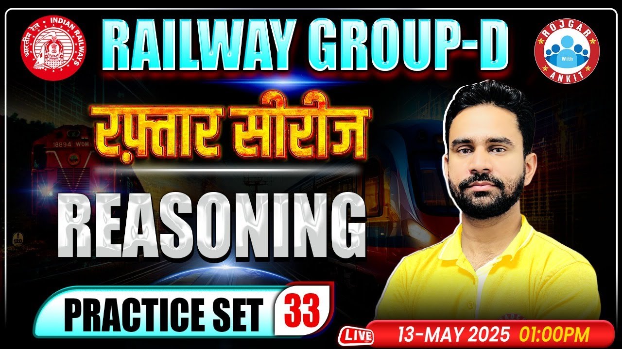 RRB Group D Reasoning Classes 2025 | Group D Reasoning Practice Set #33 | Reasoning MCQ By Rahul Sir