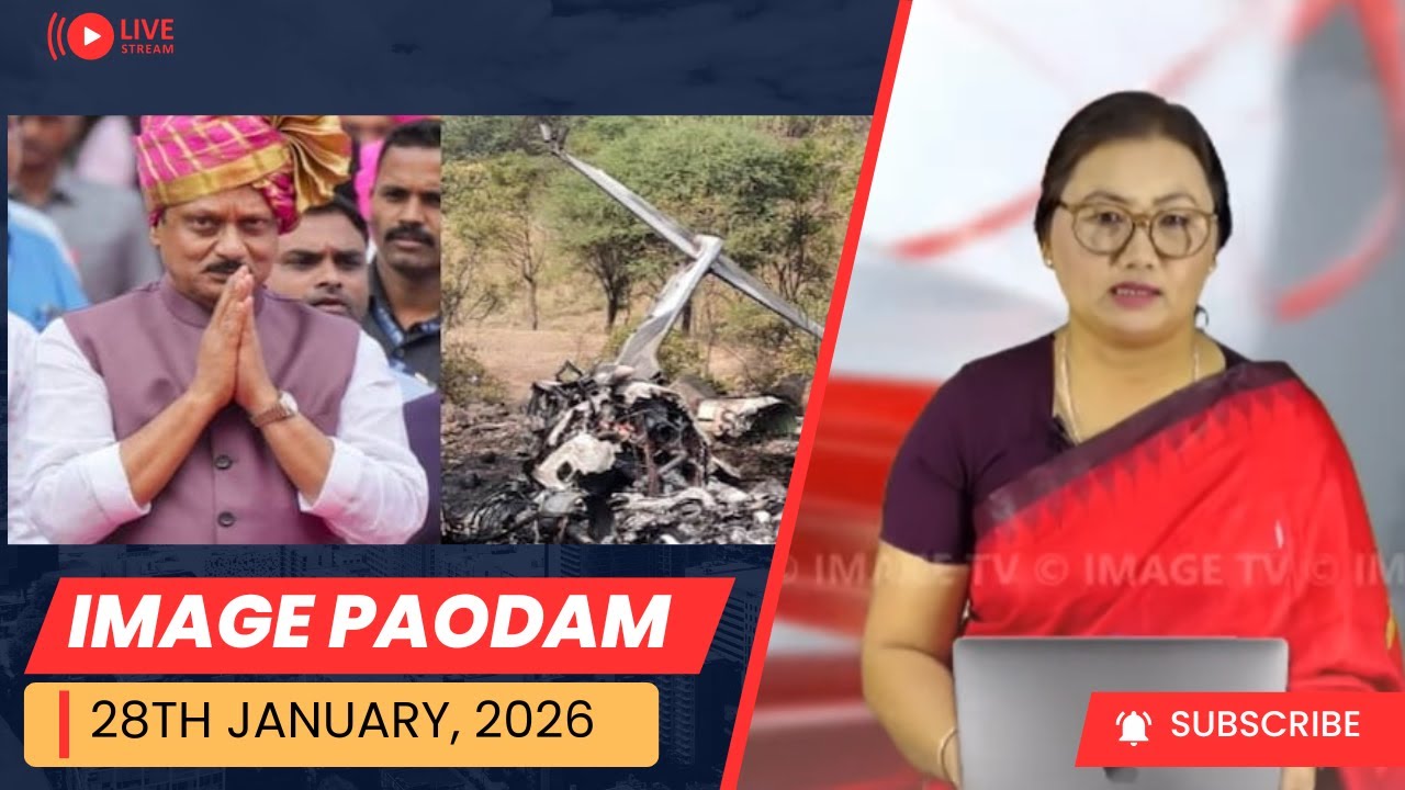 IMAGE PAODAM 28th January ,2026