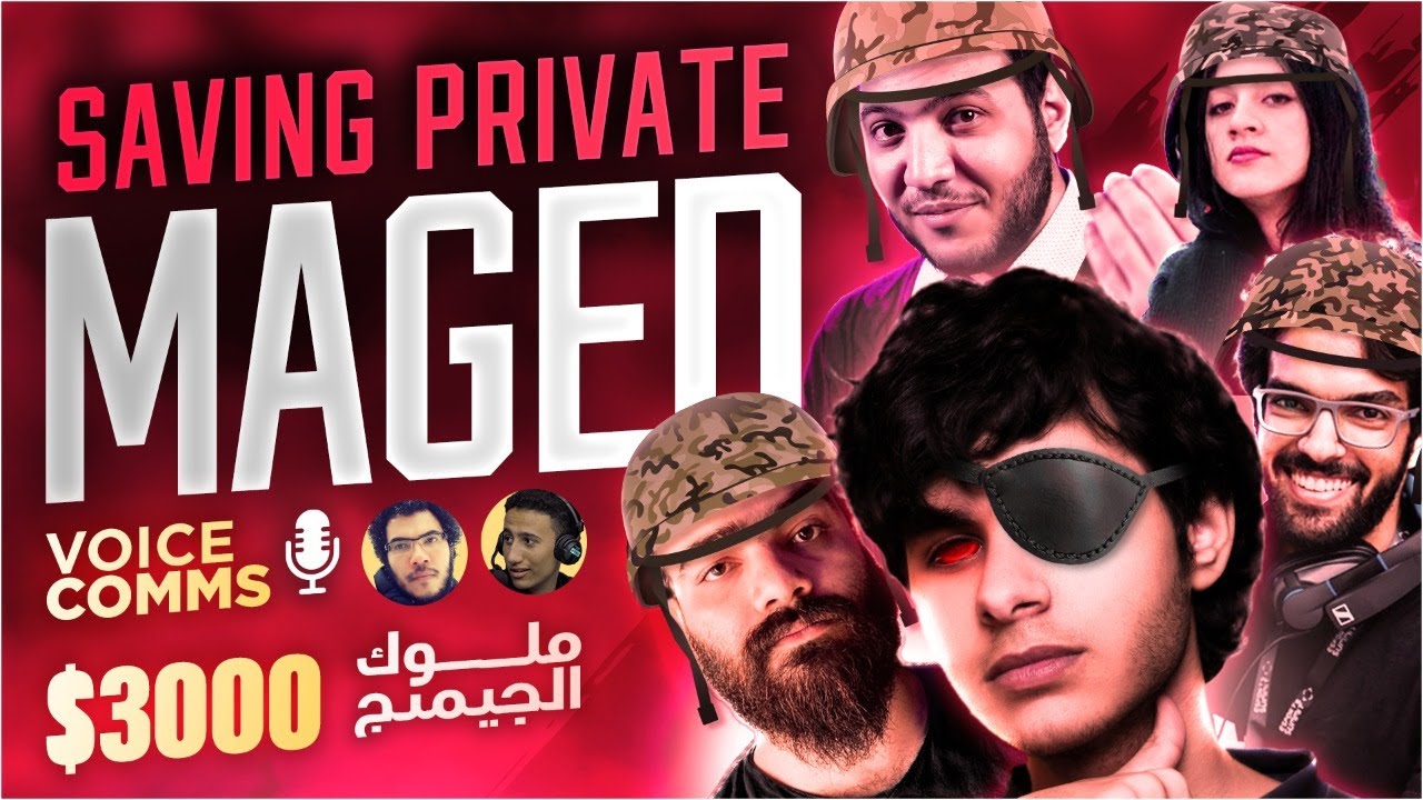 SAVING PRIVATE MAGED | اجمد ملوك جيمينج | ft. JESSE , Zika Star , Spirit Devil , Paralyze