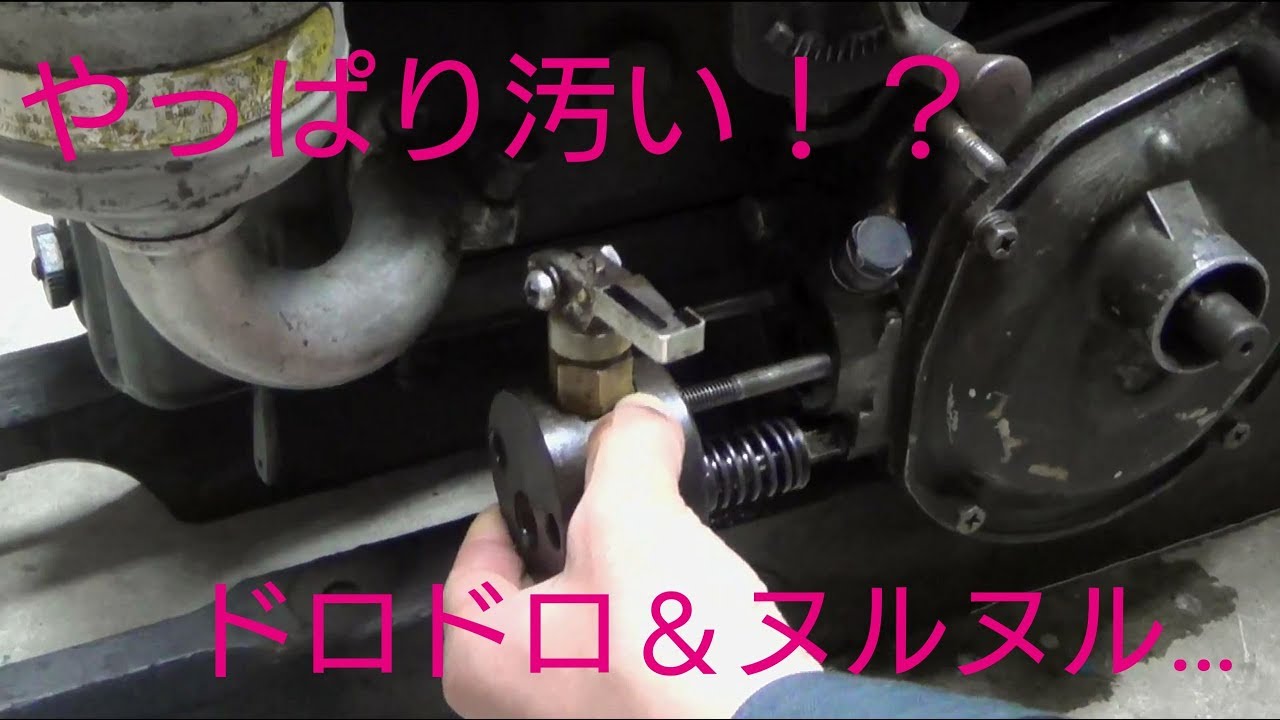 ヤンマーエースNT65Ｋ　燃料噴射ポンプ修理  Yanmarace NT65K Fuel injection pump repair