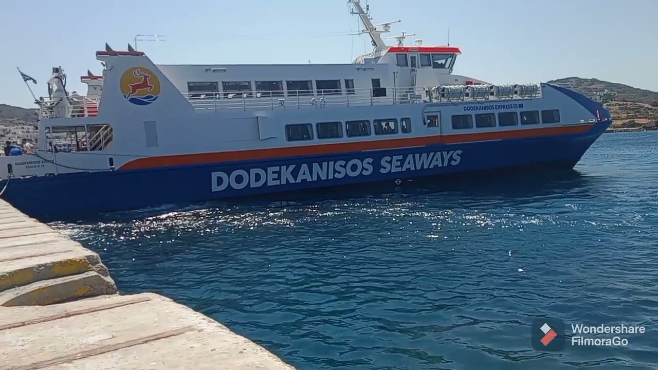 DODEKANISOS EXPRESS άφιξη αναχώρηση στο λιμάνι τών Λειψών