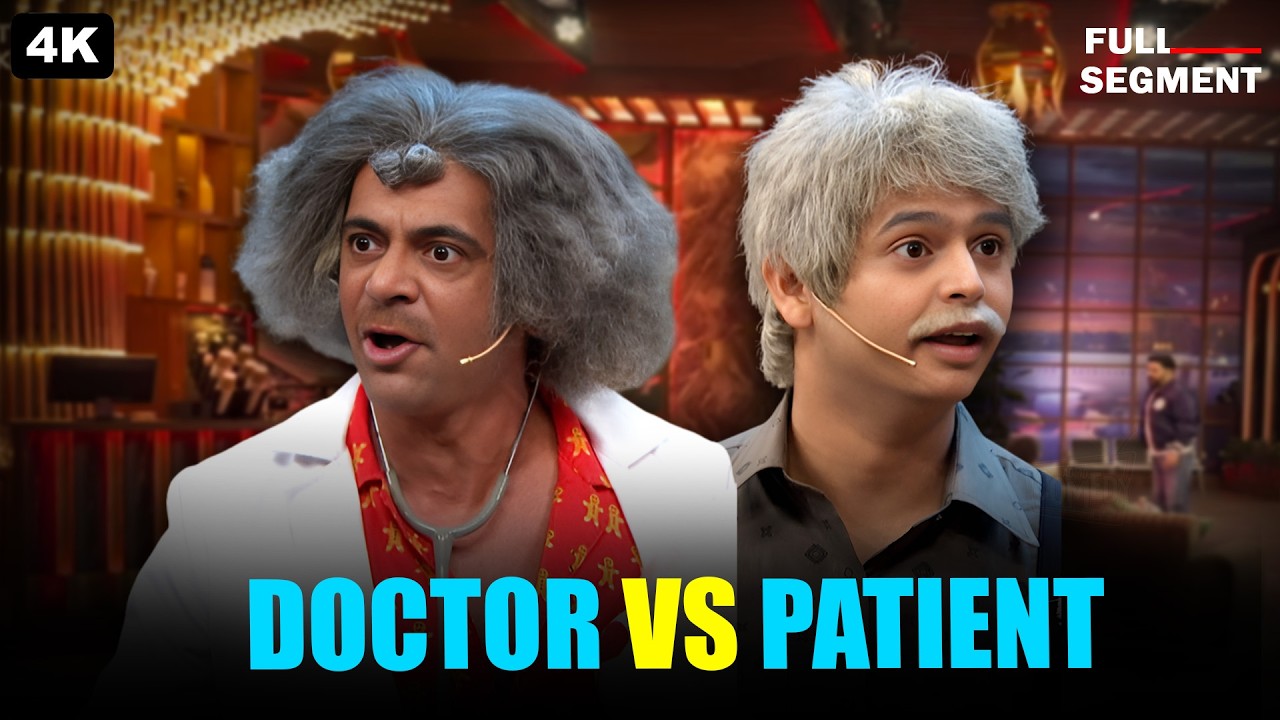 Patient Vs Doctor | Sunil Grover | Siddharth Sagar | Kapil Sharma Show | Comedy Clips | 2026