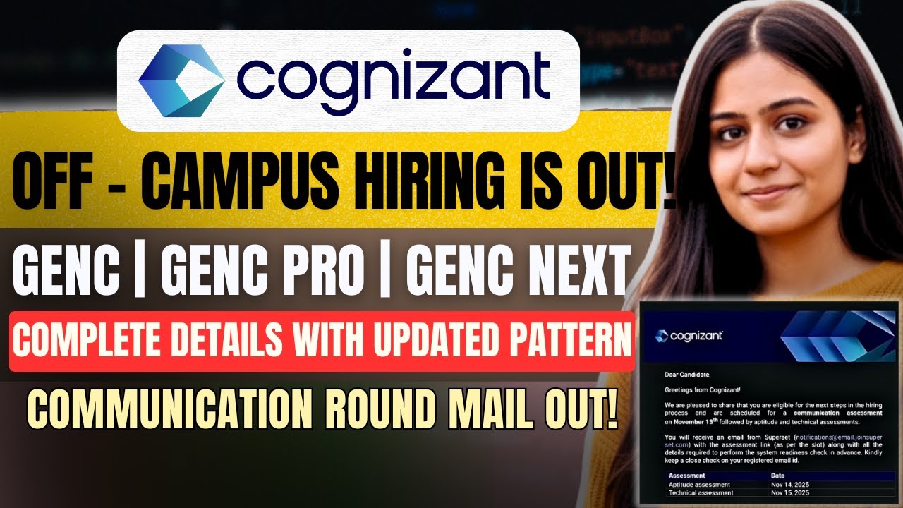 🚨Cognizant 2025: набор первокурсников | Набор сотрудников поколения C | Требования к кандидатам, ...