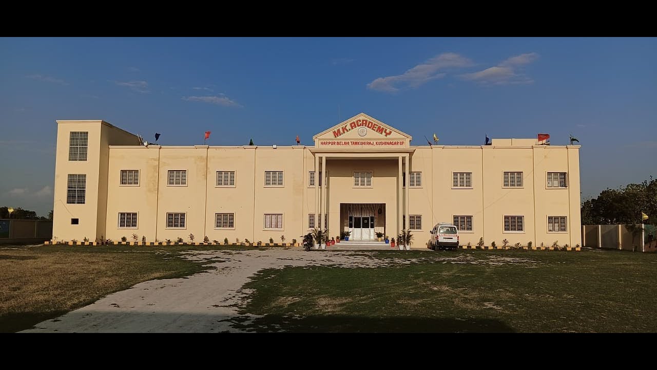 Prize Distribution By School Administrators