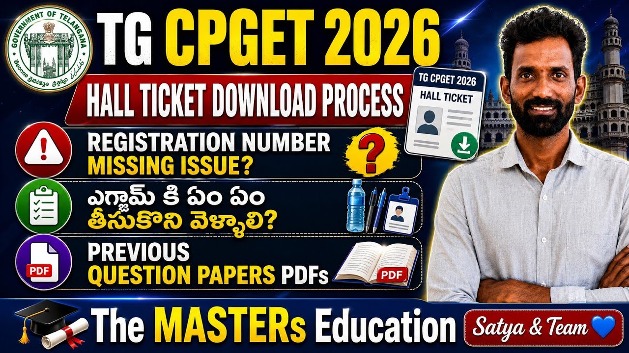 CPGET 2026 HALL TICKET DOWNLOAD PROCESS REGISTRATION NUMBER MISSING ISSUE PG ENTRANCE TEST 