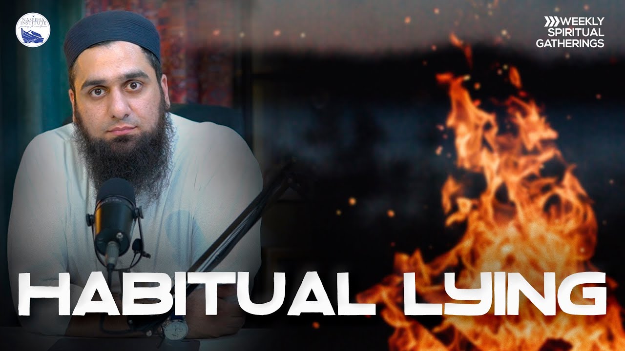 Habitual Lying | by Arsalan Ahmed | WSG