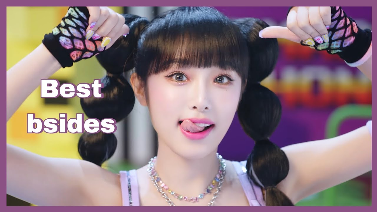 Kpop bsides that are way too good to be a bside