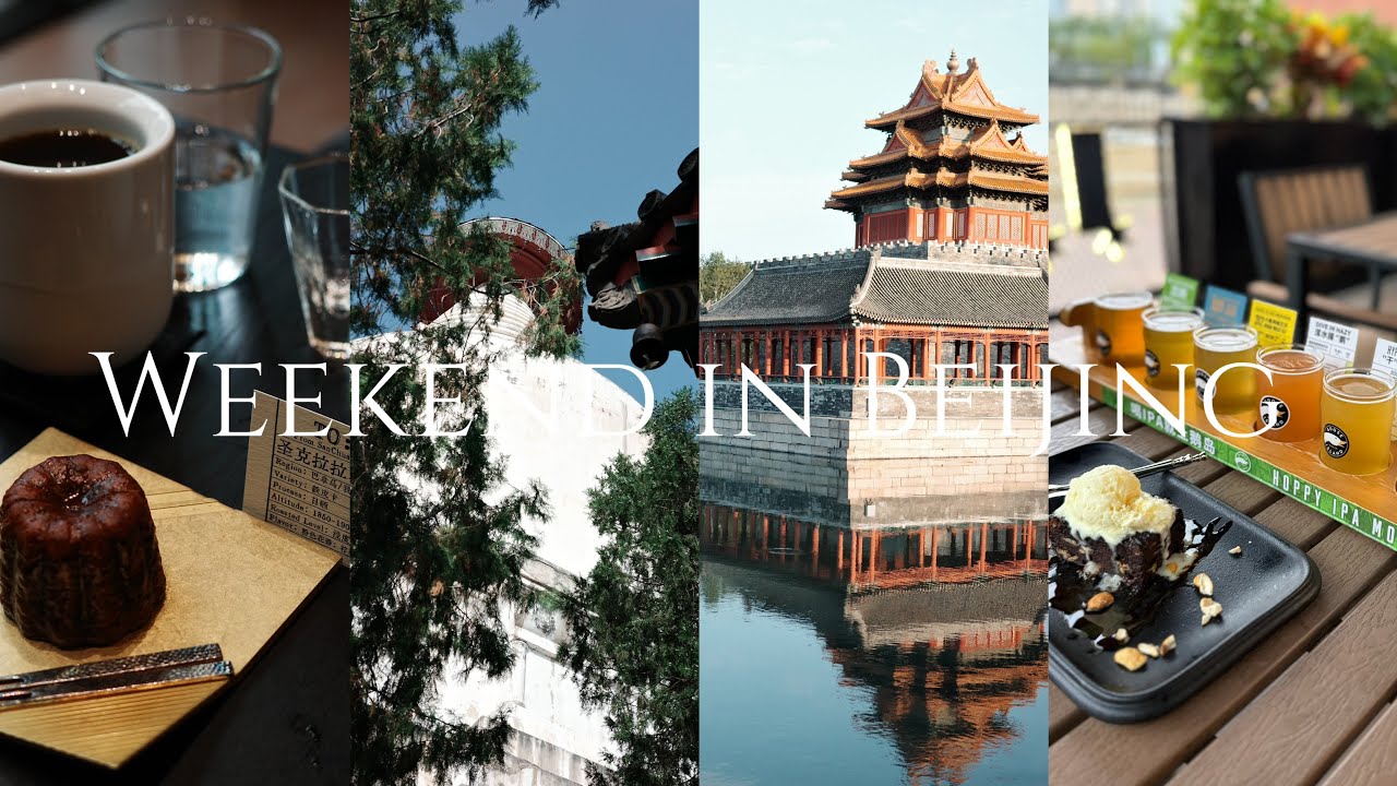 Weekeng in Beijing | coffee, temples, sightseeing, restaurants, and drinks